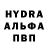 Amphetamine Розовый _Your_Devil _
