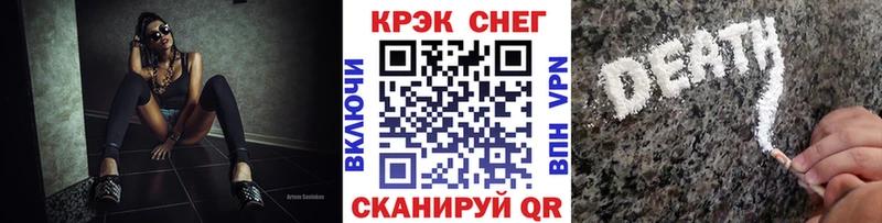 площадка Telegram  Юрьевец  Cocaine 98% 