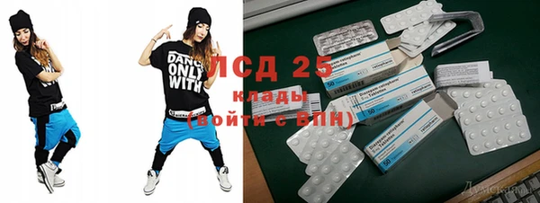 гашиш Михайловка