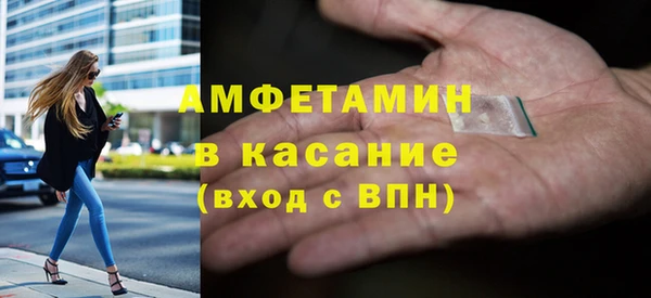 метадон Михайлов