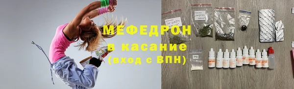 COCAINE Алексеевка