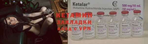 метадон Михайлов