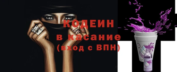 метадон Михайлов
