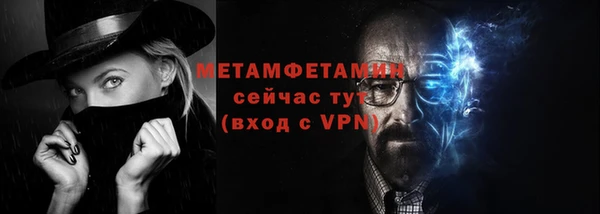 метадон Михайлов