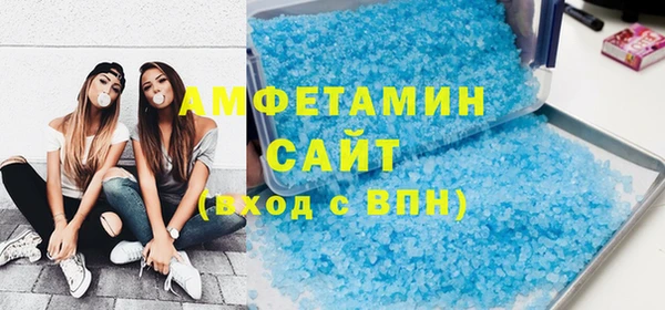 COCAINE Алексеевка