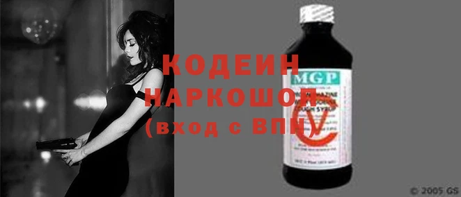 винт Алексин