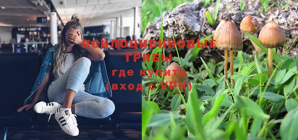 наркотики Алзамай