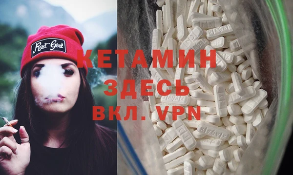 винт Алексин