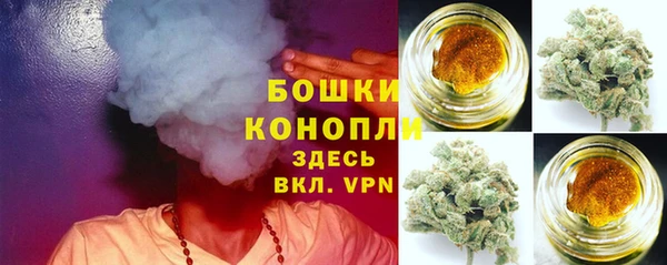 наркотики Алзамай