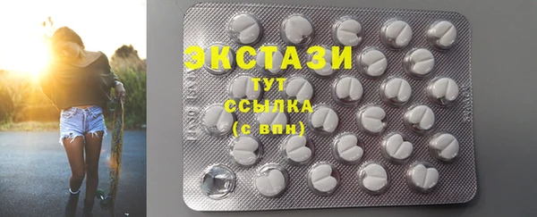 наркотики Алзамай