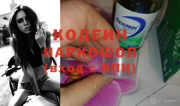 винт Алексин