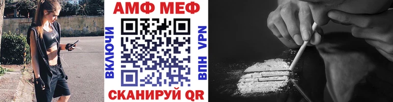 Первитин кристалл кракен сайт Юрьевец