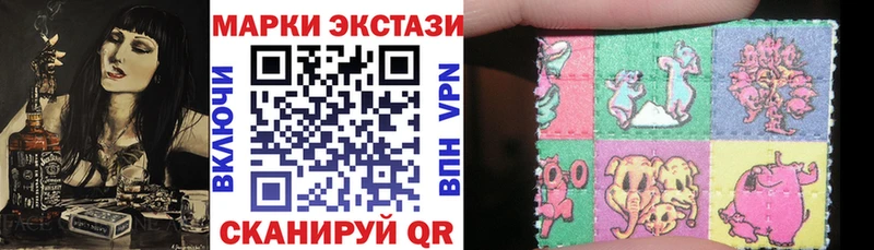 Марки NBOMe 1,5мг  гидра ссылка  Юрьевец 